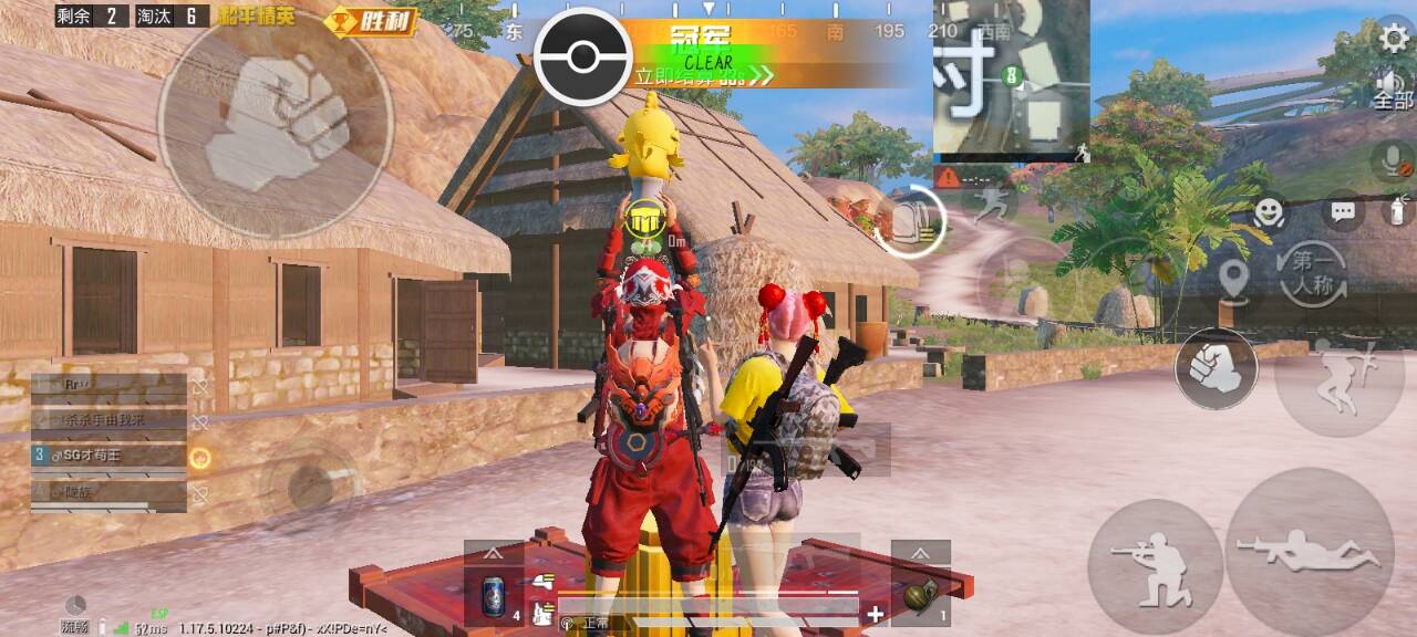 如何评估和平精英辅助工具的效果?